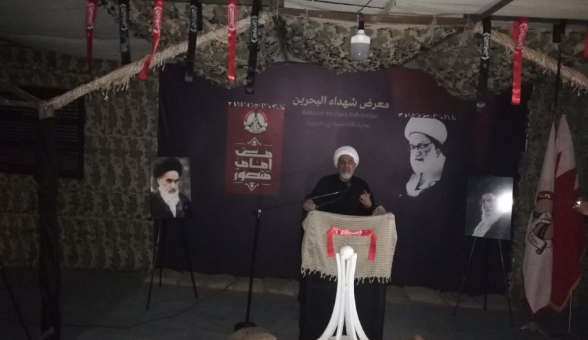 قيادات بحرانية تشارك بالمهرجان الخطابي 