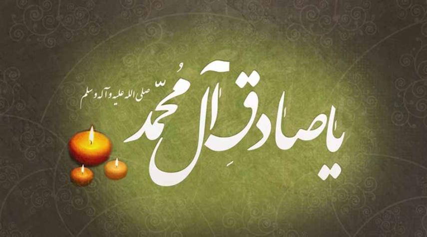  من أحاديث الإمام الصادق عن ثواب زيارة الامام الحسين عليهما السلام !