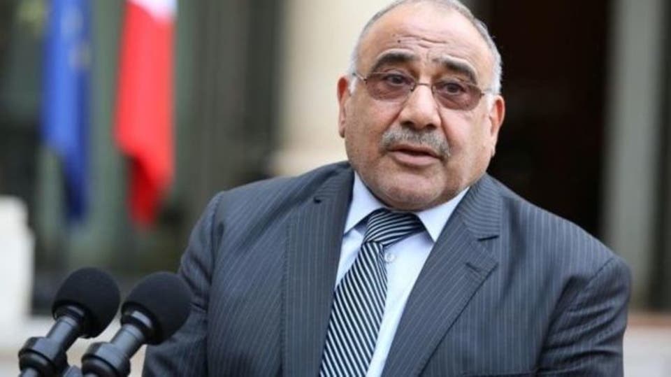 عبدالمهدي يعلن نتائج التحقيق حول قتل المتظاهرين اليوم