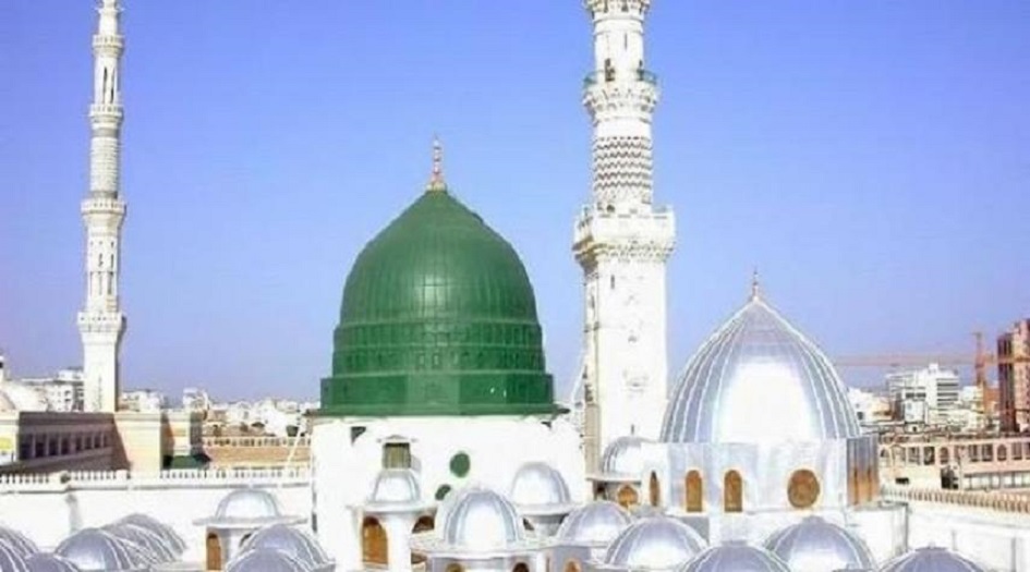 زيارةِ النّبيِّ(ص) كاملة مكتوبة