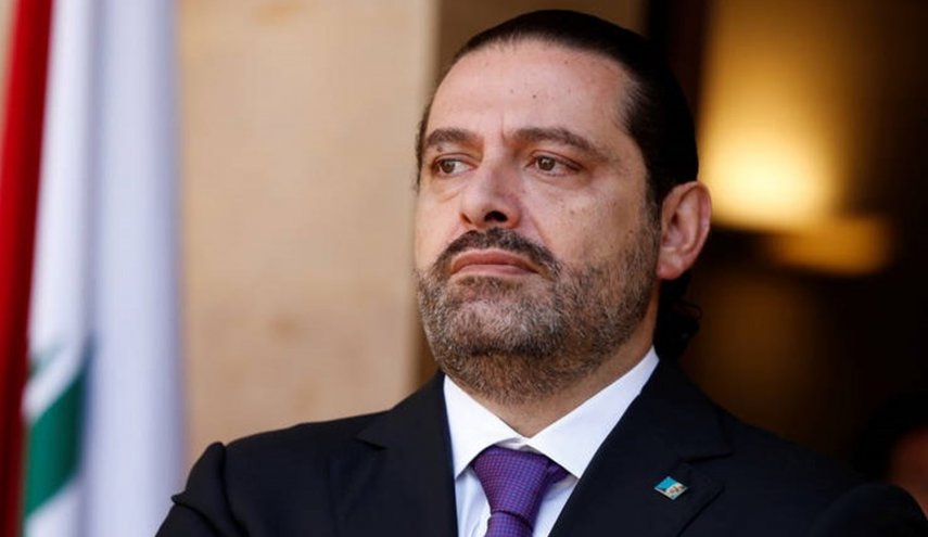 الاعلام السعودي: استقالة الحريري خلال 24 ساعة!