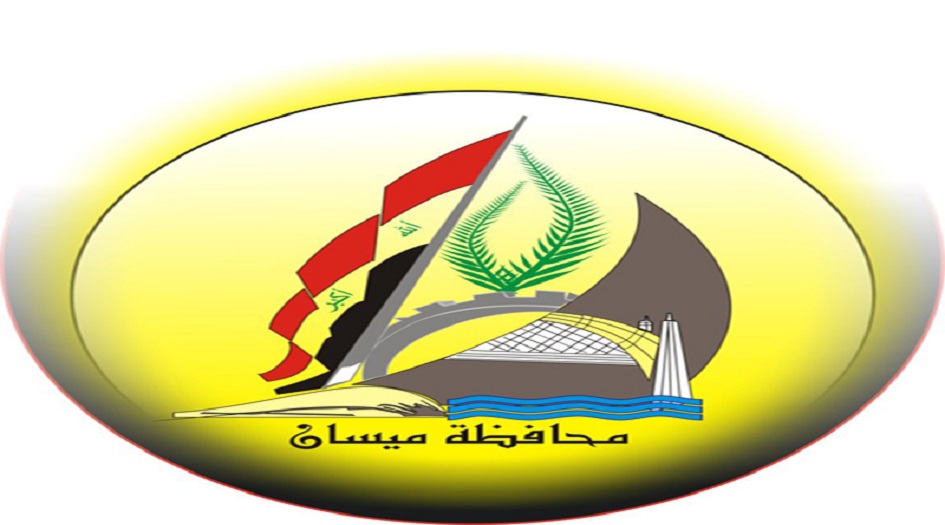 مجلس ميسان: انتهاء التظاهرات ورفع حظر التجوال في المحافظة