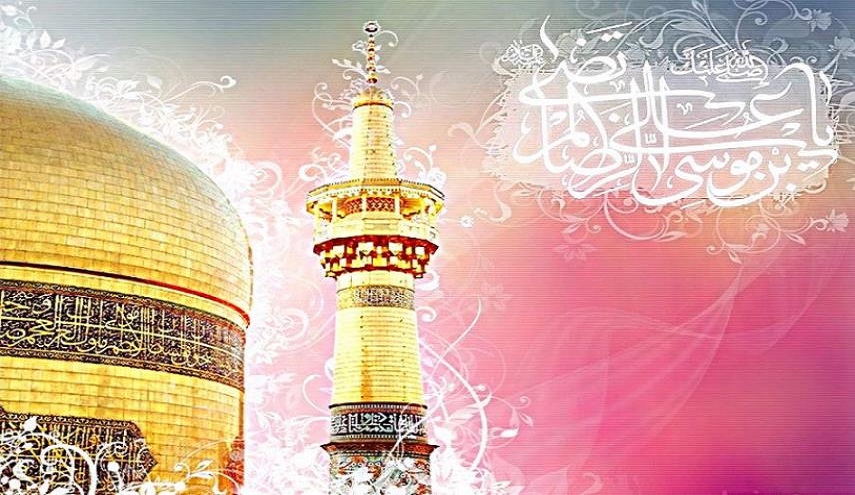 ذكري استشهاد الامام علي بن موسي الرضا عليه السلام