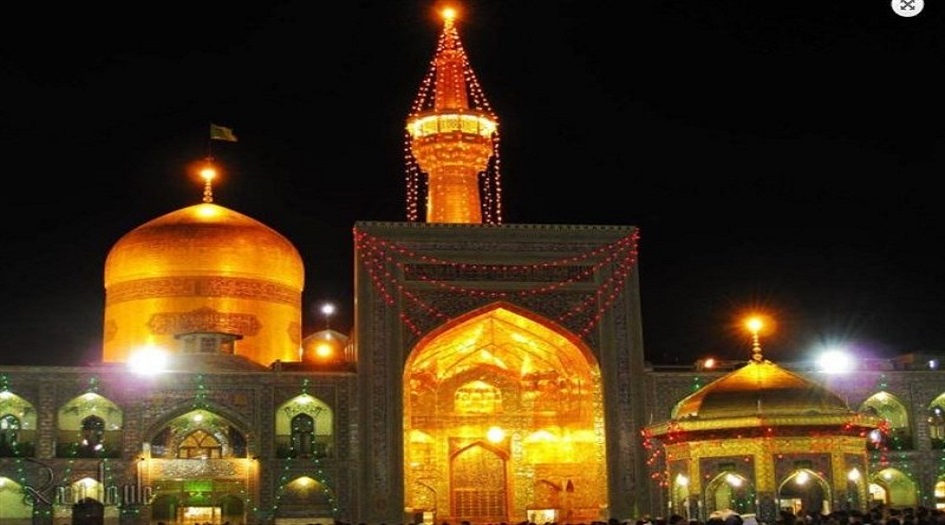 زيارة الامام الرضا عليه السلام