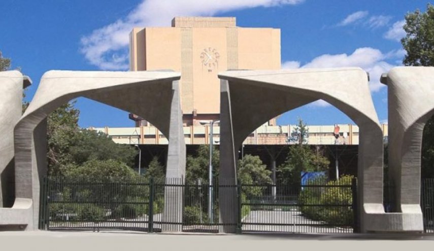 31 جامعة ايرانية على قائمة الافضل عالميا