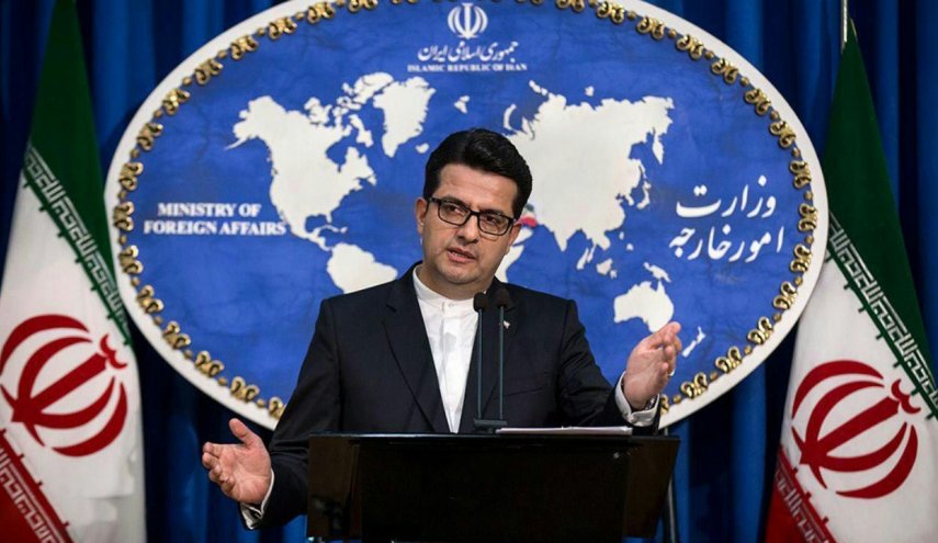ايران تعلن موقفها من استقالة الحريري