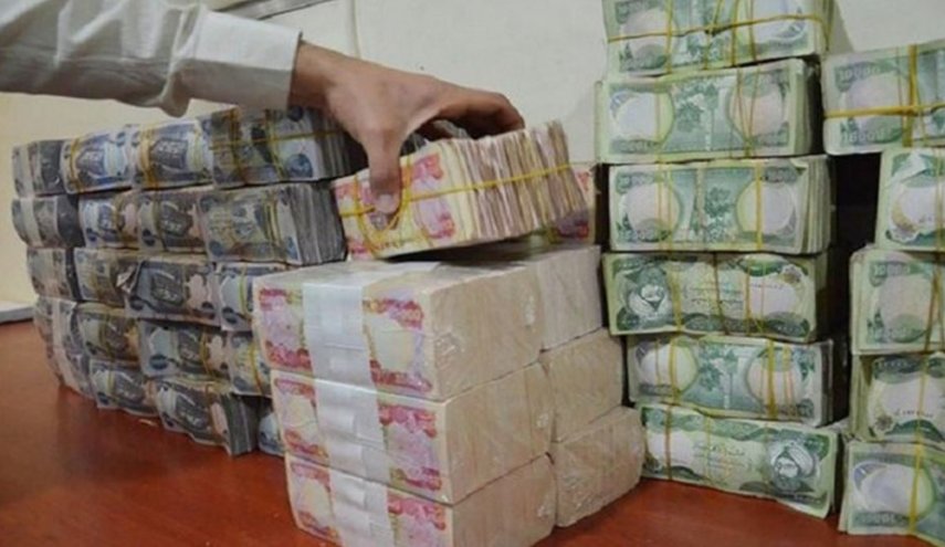الرافدين العراقي يوضح حقيقة نقص السيولة لدفع الرواتب