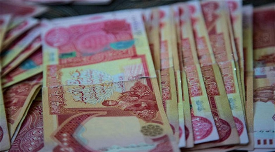 الرافدين يصدر بيانا هامآ بشأن رواتب الموظفين والمتقاعدين