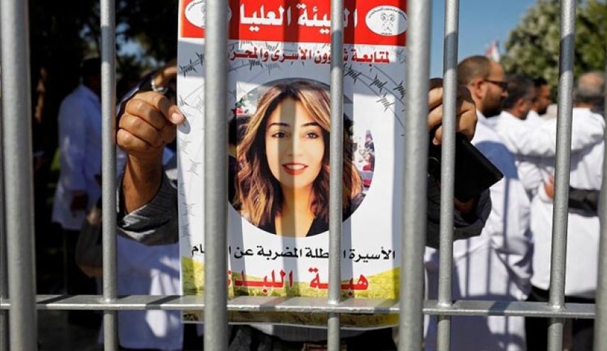 الاحتلال ينقل الأسيرة الأردنية هبة اللبدي إلى عيادة الرملة