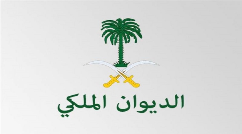 اعتراض شعبي كبير على التفلّت في السعودية وصل إلى الديوان الملكي