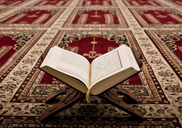 تعرف على الإعجاز في القران الكريم !