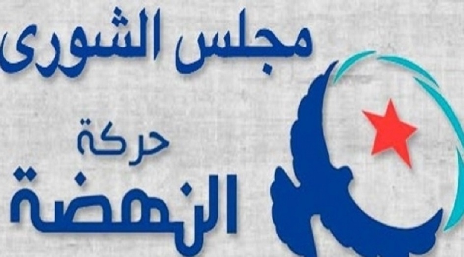 النهضة التونسي قد يختار مرشحا من خارج صفوفه رئيسا للحكومة