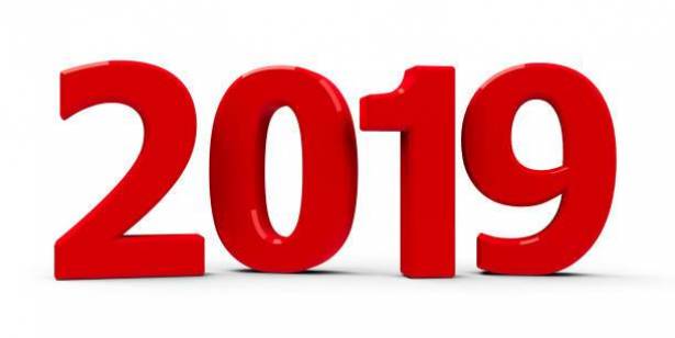 أجمل صورة لعام 2019