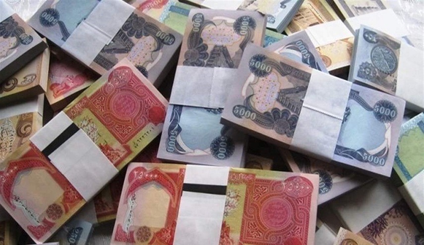 الرافدين يصدر بيانا توضيحيا بشأن منح السلف للموظفين والمتقاعدين