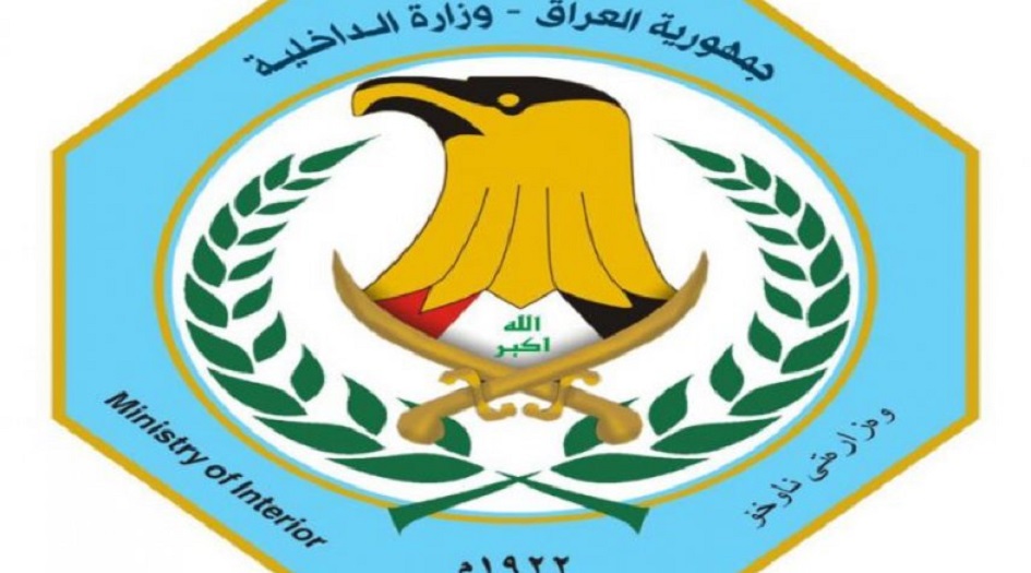 الامن العراقي يعتقل أربعة دواعش في الموصل 