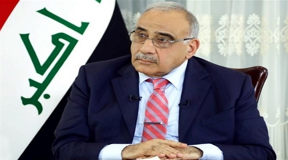 رئيس الوزراء العراقي يؤكد على محاربة الفقر والفساد وتحقيق الإصلاح
