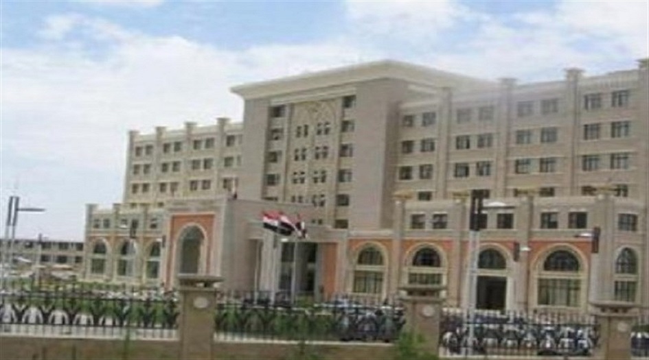 الخارجية اليمنية تدعو المجتمع الدولي إلى إدانة جرائم العدوان بحق أطفال اليمن