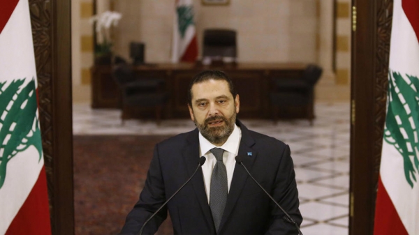 سعد الحريري: لا اريد رئاسة الوزراء وقراري صريح وقاطع