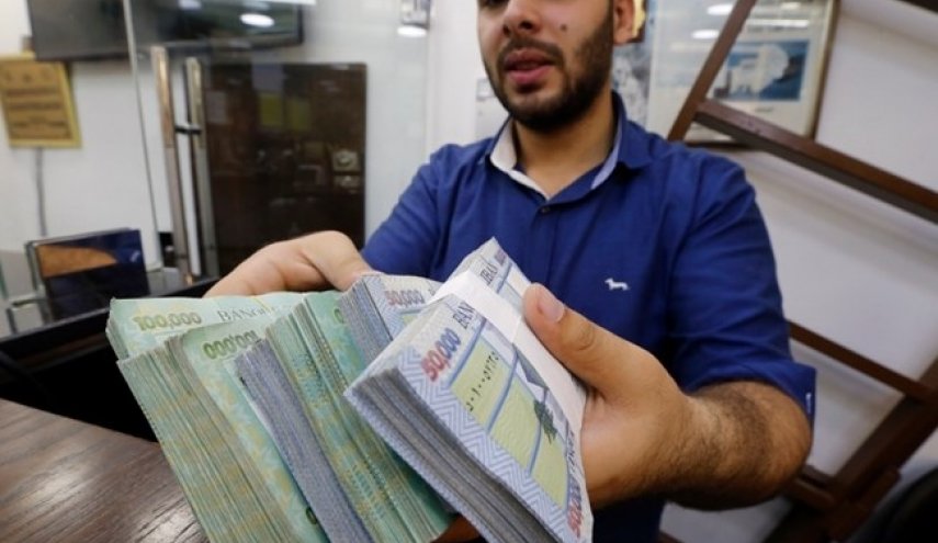 المصارف اللبنانية تغلق أبوابها مجدّداً 