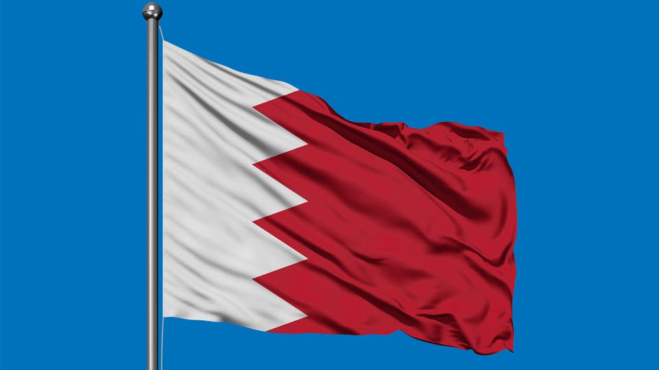 نگاهي به تاريخچه بحرين