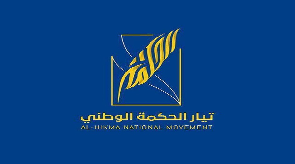 نائب عراقي: التجاوز على مرقد شهيد المحراب بوابة للدخول الى بيوت المراجع