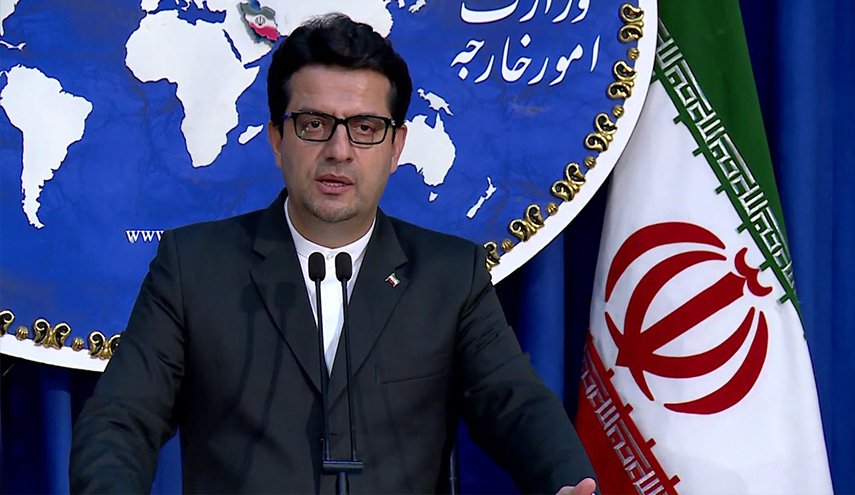 الخارجية الايرانية تدين قرار الكونغرس بحق الصين