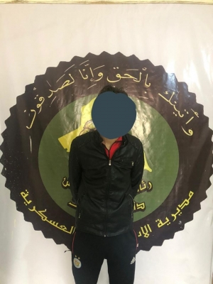 الإستخبارات العراقية تقبض على صيد ثمين