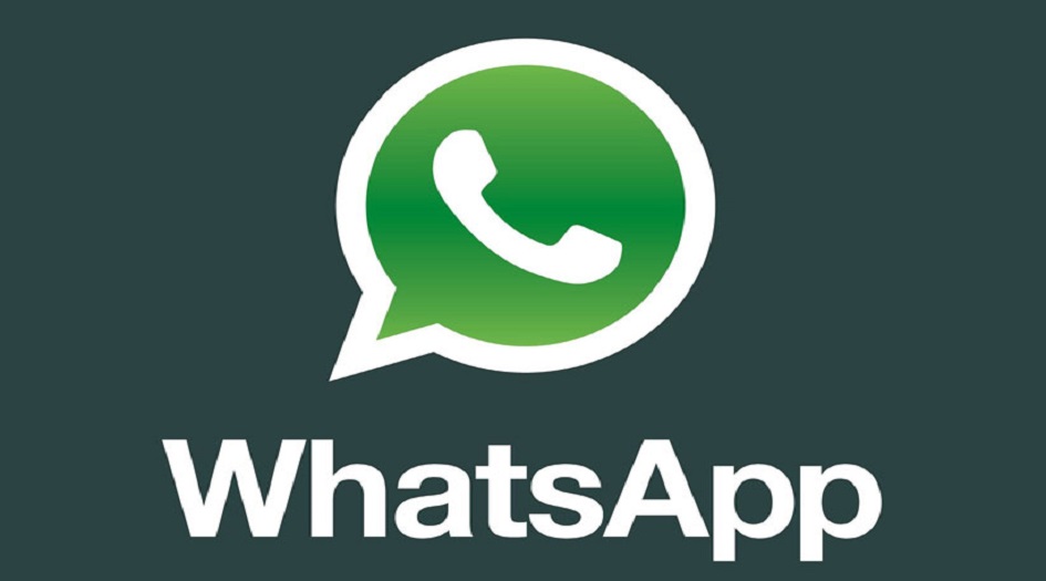 واتساب تضيف ميزة جديدة لتطبيقها