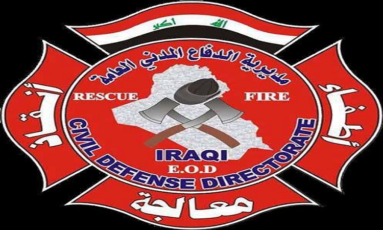 حريق وسط النجف.. والدفاع المدني تصدر بيانا