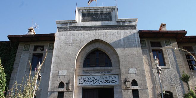 بالصورة..جامعة دمشق تحظر على طلابها  ارتداء هذه الملابس!