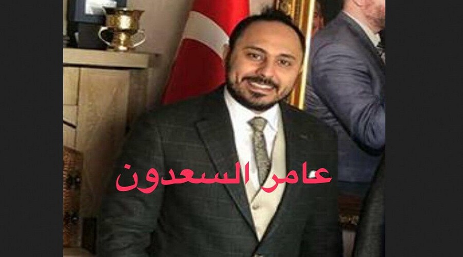 الكشف عن هوية احد المحرضين على احداث بغداد