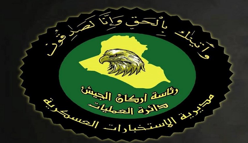 العراق: الاستخبارات العسكرية تشدد على حماية المتظاهرين السلميين