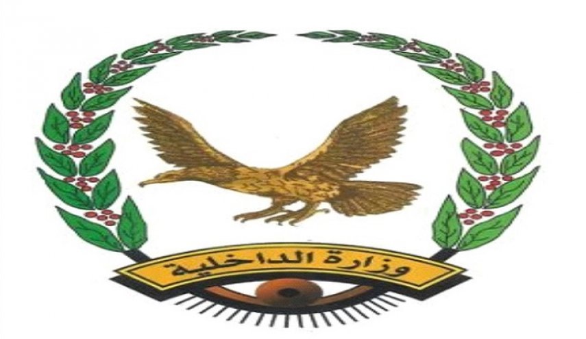 الأمن اليمني يستقبل 162 من المخدوعين بينهم قيادات
