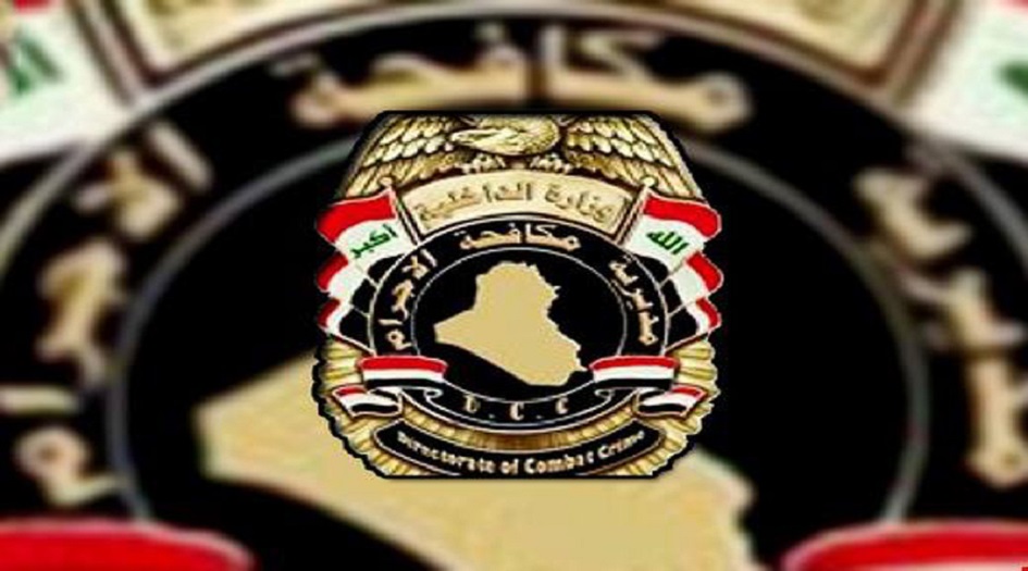 تطورات جديدة بجريمة الوثبة 