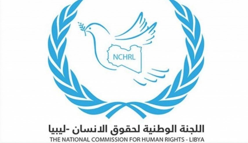 منظمة حقوقية تحذر من تبعات التصعيد العسكري في طرابلس الليبية