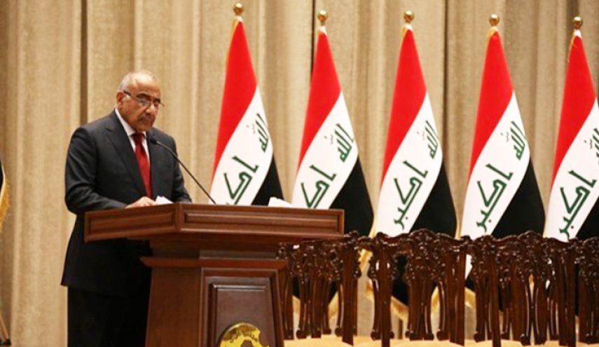 مرشح جديد 