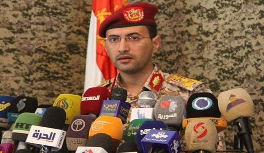 صاروخ باليستي بدر 1-P يتسهدف معسكرا في نجران