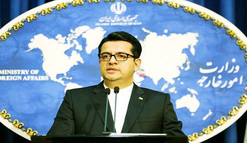 منتدى حوار طهران يعقد الاسبوع القادم