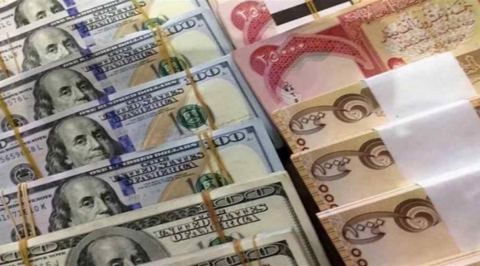 أسعار صرف الدولار بالسوق العراقية اليوم الاثنين 