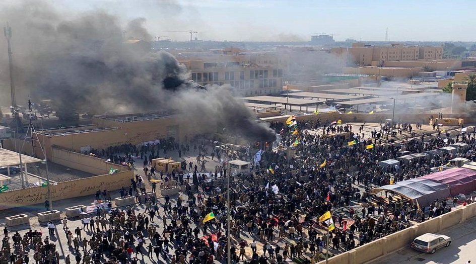 ماذا فعل العراقيون أمام السفارة الأميركية في بغداد ؟!