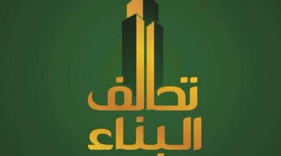 نائب عراقي يطالب بطرد السفير البحريني وسحب السفير العراقي من البحرين