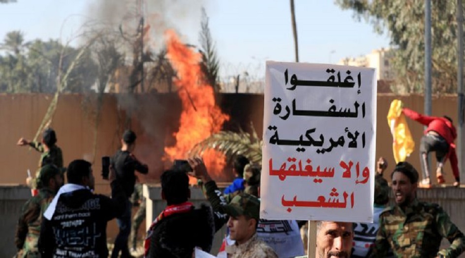 الحشد.. سيأتي الدور لسفارات الذيول من دول الانبطاح