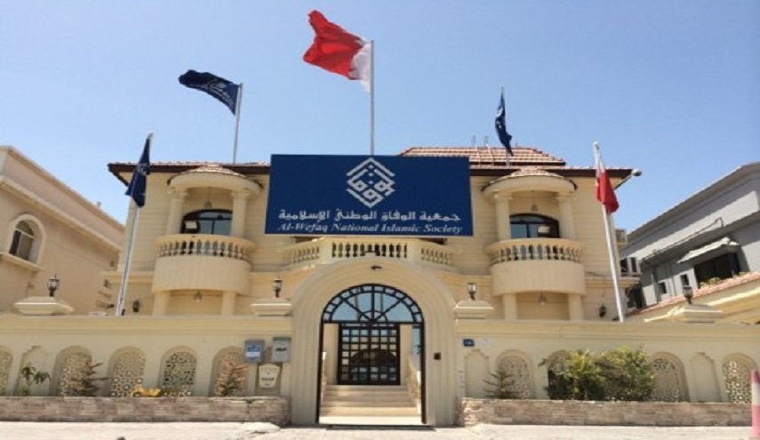 الوفاق البحرينية: الحكم الصادر ضد إبراهيم شريف مثيرا للسخرية