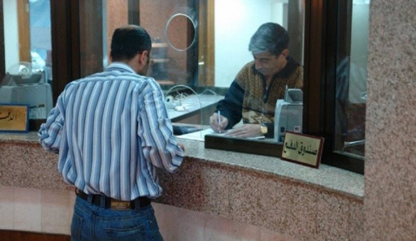 بشرى سارة للمتقاعدين العراقيين