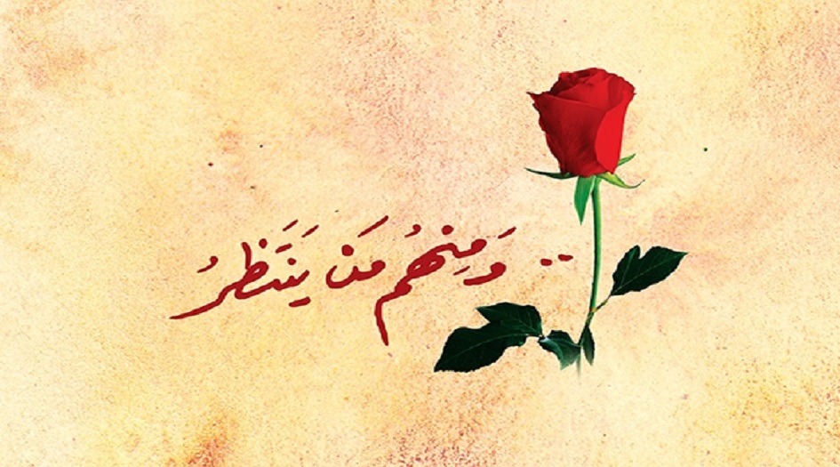 مراسم تشييع جثامين القادة الشهداء الحاج ابو مهدي المهندس والحاج قاسم سليماني في العراق