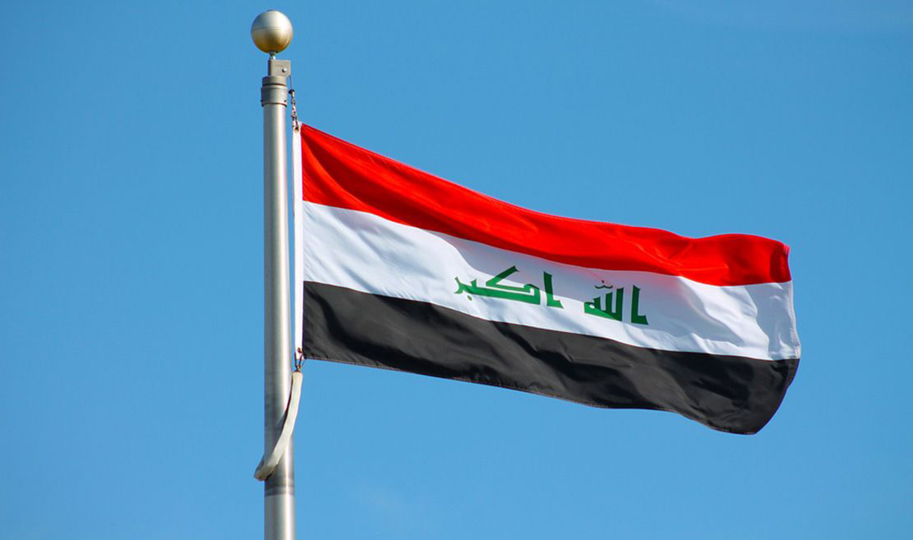 شاهد ماذا وٌجِدَ في جيب ابو مهدي المهندس؟