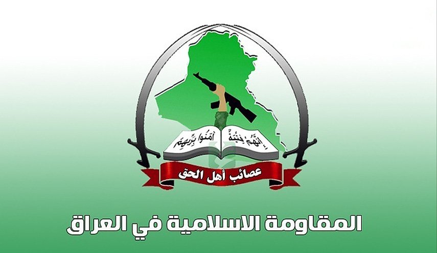 العصائب تستنكر وضع أميركا حركتها على قائمة الارهاب
