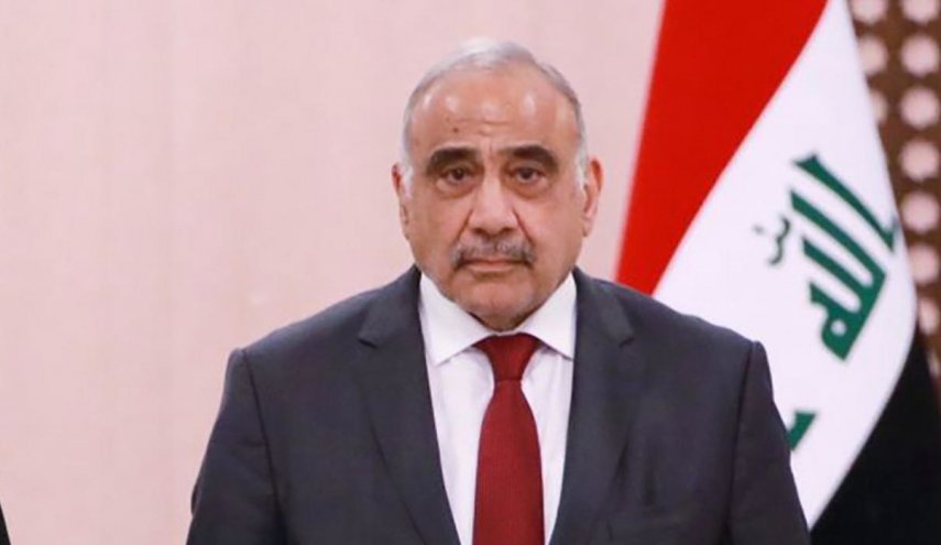 عبد المهدي: التوتر الذي تعيشه المنطقة لايخدم أمنها