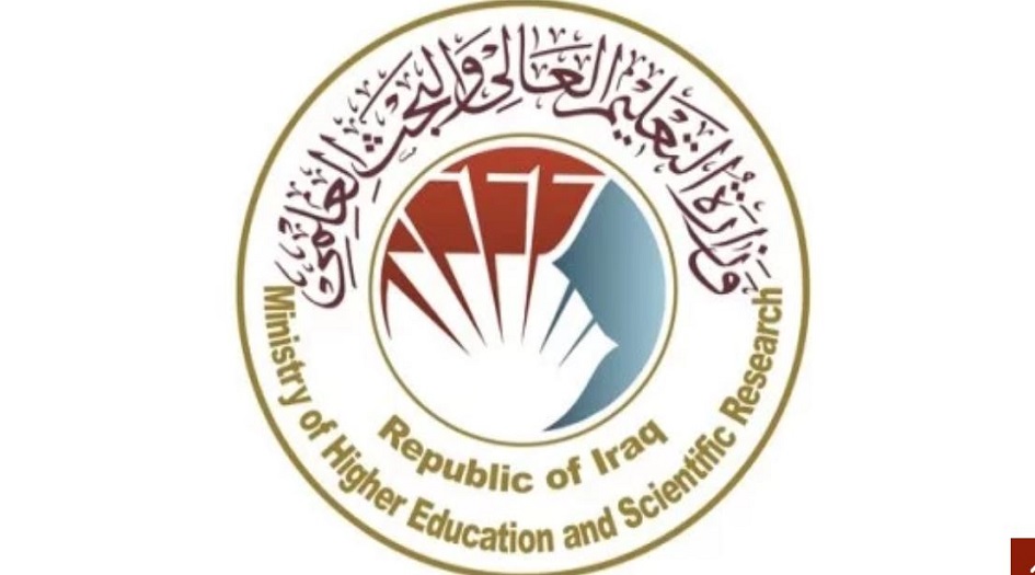 بالوثيقة.. التعليم العراقية تحدد موعد دوام الجامعات وتلغي عطلة السبت والعطل الاخرى