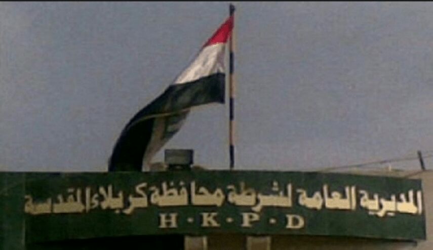 شرطة كربلاء تصدر بيانا هاما بشأن التطورات في المحافظة